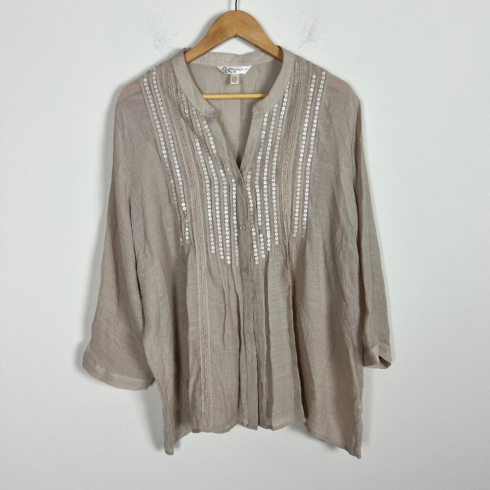2/$20 Krazy Kat Button Down Shirt XXL